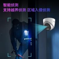海康威视 DS-2CD3347SWDV3-L 监控摄像头 400万 4mm（单位：个）白色