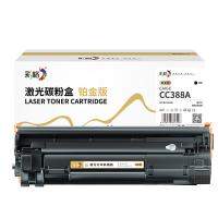 彩格 CAIGE-CC388A 硒鼓  铂金版  (单位：支)  适用HP LaserJet 1007/1008/1106/1108/M1213/M1216/M1218/M1136/M126/M128/M226dw/n 2000页黑色