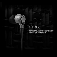 漫步者（EDIFIER）H230P 有线耳机入耳式 音乐耳机 3.5mm接口 电脑笔记本手机适用 网课办公麦克风 (单位:个)