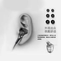 漫步者（EDIFIER）H230P 有线耳机入耳式 音乐耳机 3.5mm接口 电脑笔记本手机适用 网课办公麦克风 (单位:个)