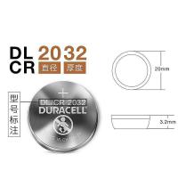 金霸王 CR2032 纽扣电池 5粒/卡 新老包装随机发货 (单位:卡)