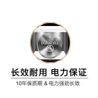 金霸王 CR2032 纽扣电池 5粒/卡 新老包装随机发货 (单位:卡)