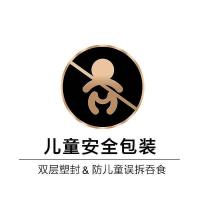 金霸王 CR2032 纽扣电池 5粒/卡 新老包装随机发货 (单位:卡)