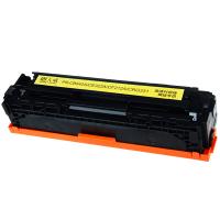 天威（PrintRite） CF212A  硒鼓 1400页 带芯片 （单位:个） 适用惠普HP Pro 200 M251n M276fn M276fnw 黄色
