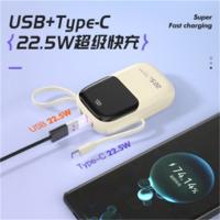 纽曼(Newmine)AL37充电宝10000mAh(单位:个)适用于华为苹果小米等 颜色随机发货
