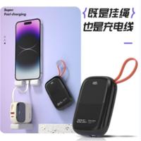 纽曼(Newmine)AL37充电宝10000mAh(单位:个)适用于华为苹果小米等 颜色随机发货