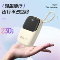 纽曼(Newmine)AL37充电宝10000mAh(单位:个)适用于华为苹果小米等 颜色随机发货