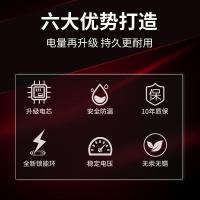 双鹿 CR1620 纽扣电池 5粒/卡 (单位:卡)