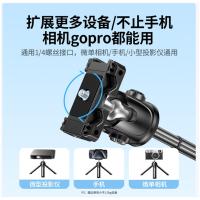 绿联（UGREEN） 桌面相机三脚架 LP753 68x48x238mm (单位:个) 黑色