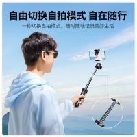 绿联（UGREEN） 桌面相机三脚架 LP753 68x48x238mm (单位:个) 黑色