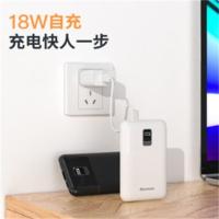 纽曼（Newmine）A108X充电宝10000mAh（单位：个）适用于华为苹果等 颜色随机发货