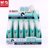 晨光（M&G） ACF60703 修正液 12ml 24支/盒 （单位:盒）
