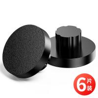 得力（deli）GB121 装订机刀垫 6片/盒 （单位：盒）