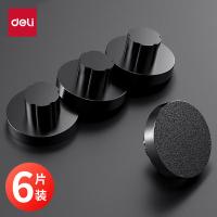 得力（deli）GB121 装订机刀垫 6片/盒 （单位：盒）