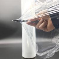 鸣固 宽50cm*长280m 缠绕膜 膜净重2.5kg/卷 4卷/箱 （单位:箱）