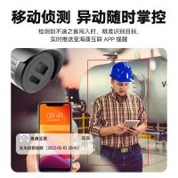海康威视 2XE3025FWD-CX 防爆监控摄像头 2.8MM 200万(单位：个)