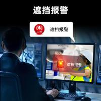 海康威视 2XE3025FWD-CX 防爆监控摄像头 2.8MM 200万(单位：个)