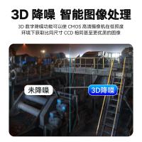 海康威视 2XE3025FWD-CX 防爆监控摄像头 2.8MM 200万(单位：个)