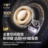 万魔（1MORE）S20 夹耳蓝牙耳机（单位：台）黑色