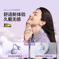 万魔（1MORE）S20 夹耳蓝牙耳机（单位：台）黑色