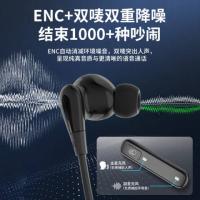 欧克士（OKSJ） A30pro  挂脖式蓝牙耳机 防水降噪 传输距离10~20m（单位：个）黑色