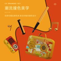 毕加索（pimio） 猫王音响联名 钢笔礼盒套装 F尖(单位：套)