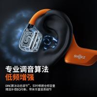 韶音 S820 骨传导蓝牙耳机 续航时间12小时 炫橙色（单位：副）