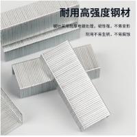 晨光（M&G） ABS92629 24/8 订书钉 68*37*10mm 500枚/盒 （单位:盒） 新老包装随机发货
