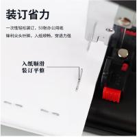 晨光（M&G） ABS92629 24/8 订书钉 68*37*10mm 500枚/盒 （单位:盒） 新老包装随机发货