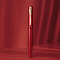 派克 威雅XL 钢笔 0.5mm（单位：支）满堂红金夹