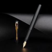 派克 威雅XL经典 墨水笔礼盒装 0.7mm（单位：套）黑金夹