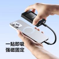 雷克沙（Lexar）SL500 移动固态硬盘磁吸套装 1TB USB 3.2 Gen 2x2 （单位：个）黑色