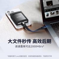 雷克沙（Lexar）SL500 移动固态硬盘磁吸套装 1TB USB 3.2 Gen 2x2 （单位：个）黑色
