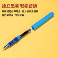 得力（deli） A907 学生矫姿钢笔 EF明尖 蓝色 1支/盒 (单位:盒)