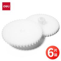 得力（deli）GB120 装订机刀垫 6片/盒（单位：盒）