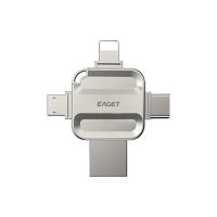 忆捷（EAGET） i71 四合一手机优盘 32GB (单位：个) 银色