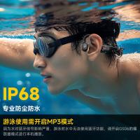 爱国者（aigo）GS06 骨传导蓝牙耳机32G（单位：个） 臧空蓝