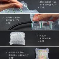 鸣固 防摔抗震 缠绕膜 30cm*300m （单位:个）