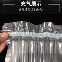 鸣固 防摔抗震 缠绕膜 30cm*300m （单位:个）
