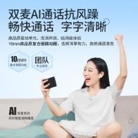飞利浦（PHILIPS）TAT3559 真无线主动降噪蓝牙耳机 40g（单位：个）黑色