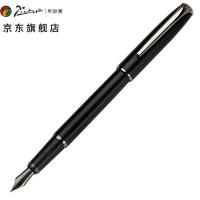毕加索（pimio） PS916 钢笔 铱金笔尖 暮日灰 (单位:支)