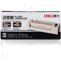 得力（deli） 3891 塑封机 A4最大幅面 过塑厚度≤0.6mm 灰色 (单位:台)