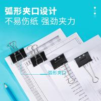 得力（deli） 8561S 省力长尾票夹 50mm 12只/筒(单位：筒) 黑色