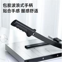 得力（deli） 8014 裁纸机 300x250mm （单位:个） 白色