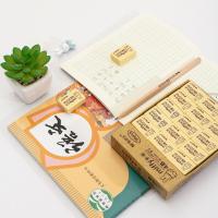 晨光（M&G） 4B中号橡皮擦  MF6305 142*100*26mm 30块/盒 (单位:盒) 黄色