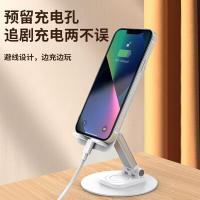 Auto Travel AT-8006 手机支架 6.8*12cm（单位:个）