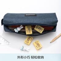 晨光（M&G） 4B中号橡皮擦  MF6305 142*100*26mm 30块/盒 (单位:盒) 黄色
