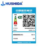 互视达（HUSHIDA） BGDR-21.5 触摸显示屏一体机 Windows/三代i5/21.5英寸(单位：台) 可选支架或底座