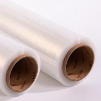 得力（deli） JF350 缠绕膜 50cm*210m*20μm  (单位：卷 )