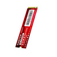 忆捷（EAGET）256G固态硬盘 S900L 22*80*3.5mm（单位：个）红色